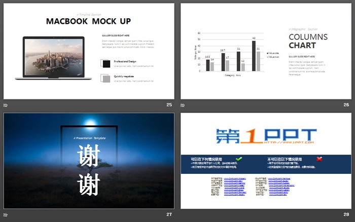 图片[6]-欧美自然风景图片排版设计PPT模板-第一PPT