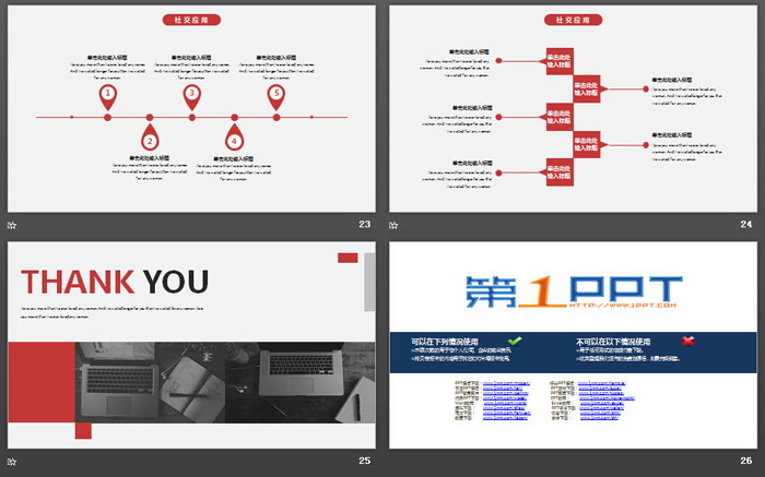 图片[6]-黑白工作场景照片背景的商务PPT模板-第一PPT