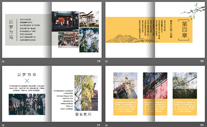 图片[5]-画册风格的图片排版PPT模板-第一PPT