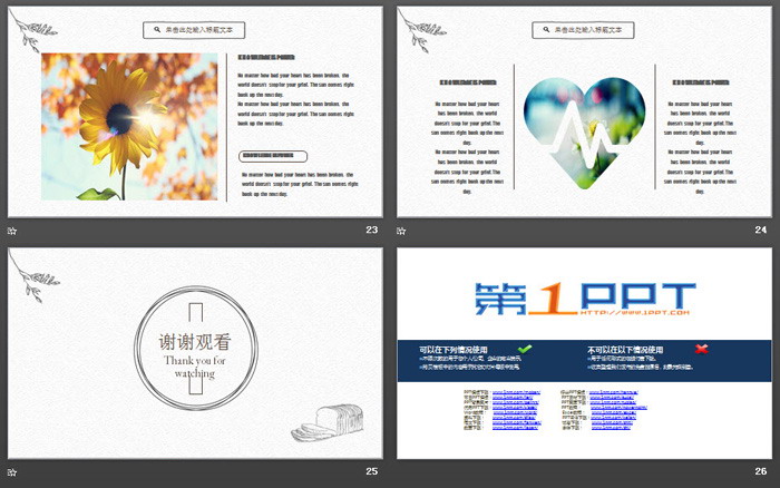 图片[6]-简约细线文艺范PPT模板-第一PPT