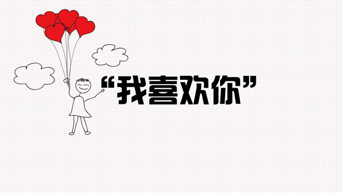 图片[1]-个性手绘爱情相册PPT模板-第一PPT