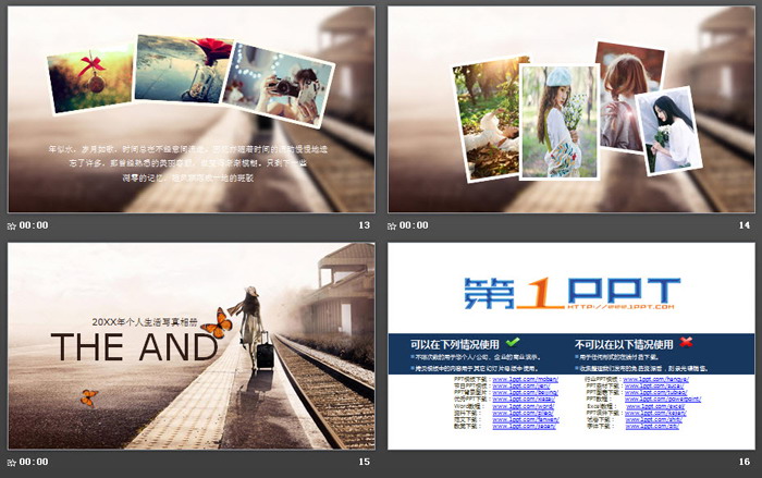 图片[4]-唯美风格的青春纪念册PPT模板-第一PPT