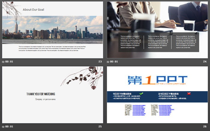 图片[6]-简洁枯萎枝叶背景的欧美PPT模板-第一PPT