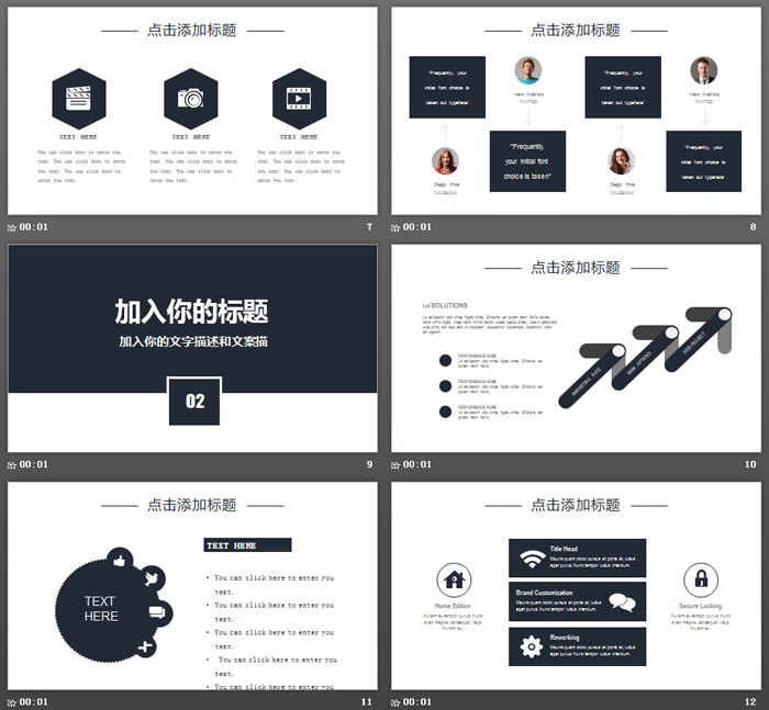 图片[3]-简洁图片背景的欧美商务PPT模板-第一PPT