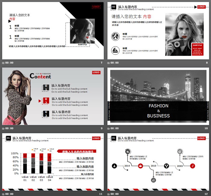 图片[3]-动态欧美杂志风格时尚女性PPT模板-第一PPT