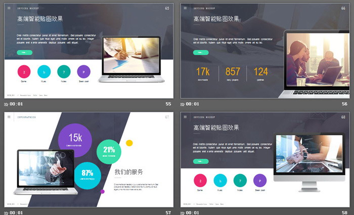 图片[11]-欧美高端商务演示PPT模板-第一PPT