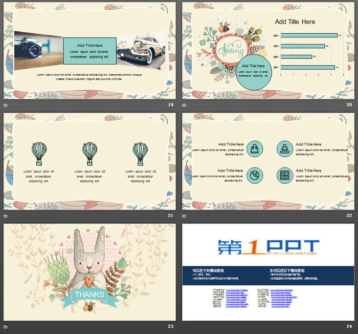 图片[5]-可爱卡通小兔子PPT模板免费下载-第一PPT