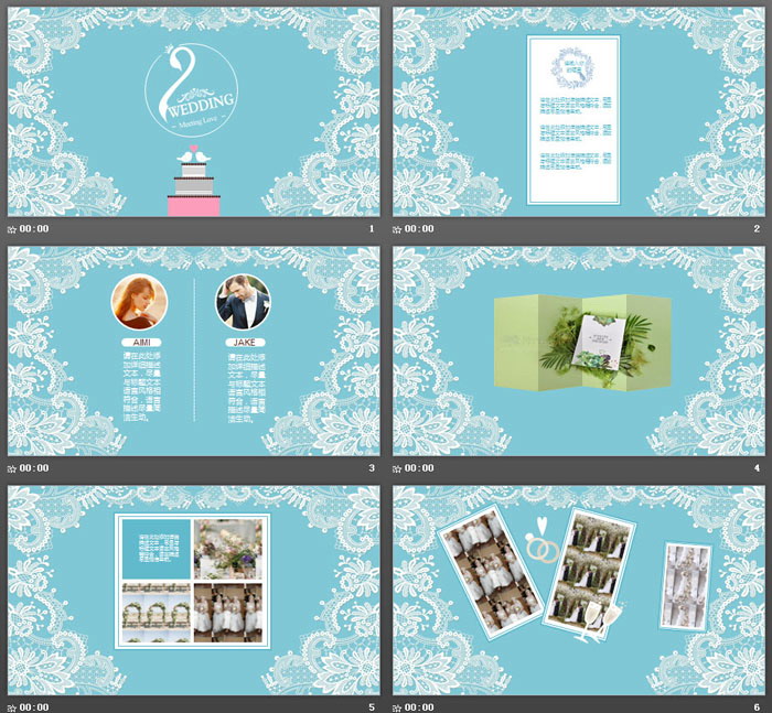 图片[2]-清新花边背景的婚礼相册PPT模板-第一PPT