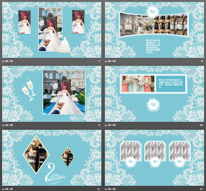 图片[3]-清新花边背景的婚礼相册PPT模板-第一PPT