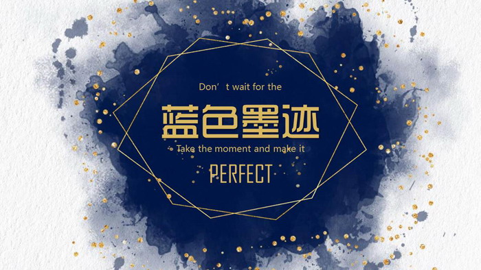 图片[1]-蓝色创意墨迹PPT模板-第一PPT