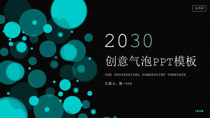 图片[1]-创意蓝色气泡PPT模板免费下载-第一PPT