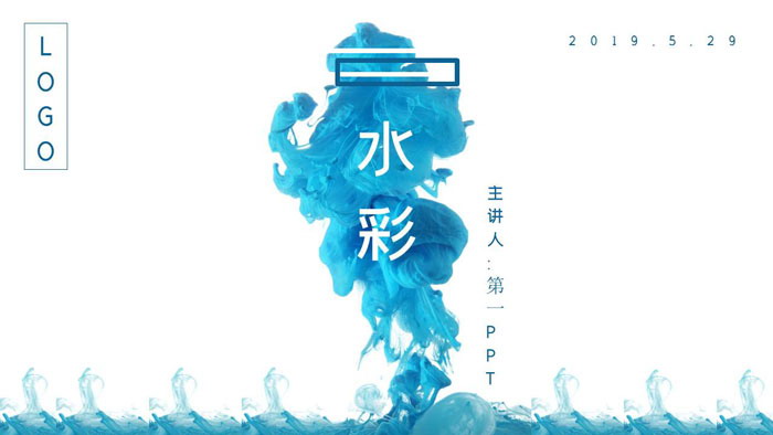 图片[1]-简洁蓝色水彩烟雾效果PPT模板免费下载-第一PPT