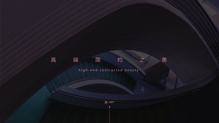 图片[1]-大气简约黑色欧美PPT模板-第一PPT