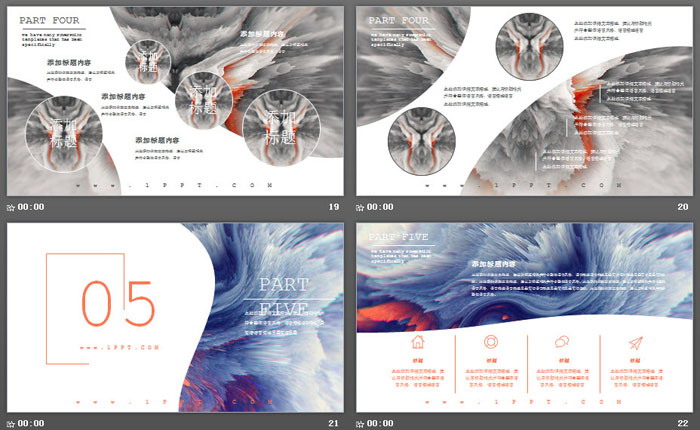 图片[5]-炫彩个性艺术渲染图片排版PPT模板-第一PPT