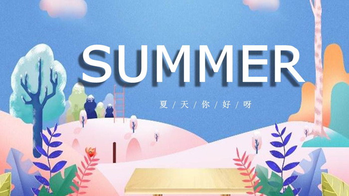 图片[1]-精美水彩《Summer》夏天你好PPT模板-第一PPT