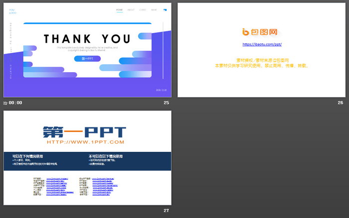 图片[6]-精致蓝色渐变背景的欧美商务PPT模板-第一PPT