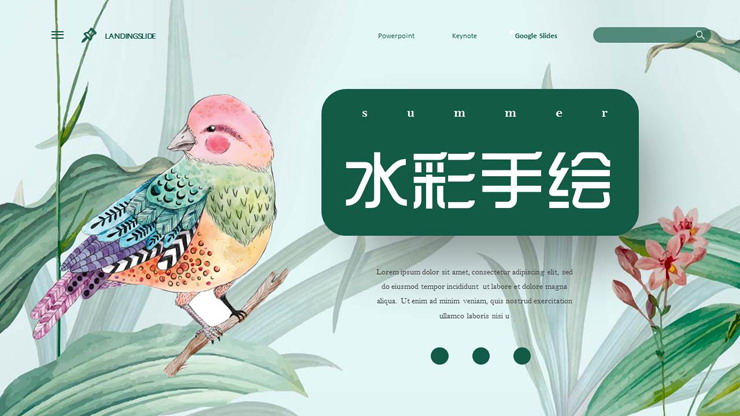 图片[1]-彩色水彩手绘绿叶小鸟PPT模板免费下载-第一PPT