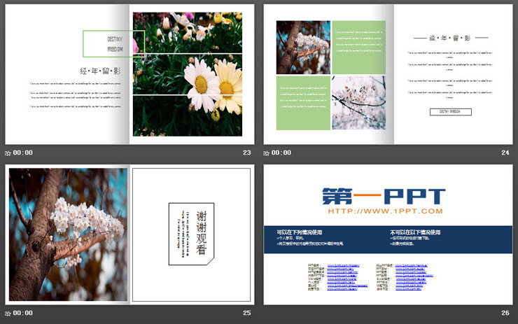 图片[6]-清新杂志画册风植物电子相册PPT模板-第一PPT