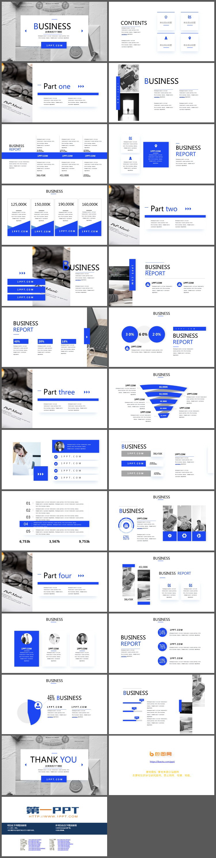 图片[2]-蓝灰欧美商务PPT模板免费下载-第一PPT