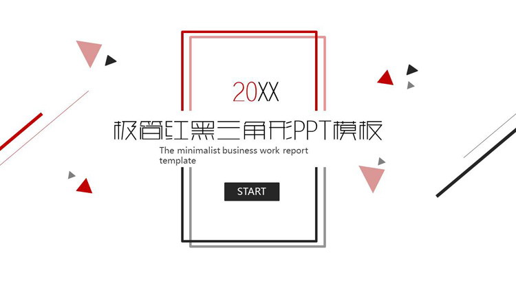 图片[1]-简洁红黑三角形斜线背景商务PPT模板免费下载-第一PPT