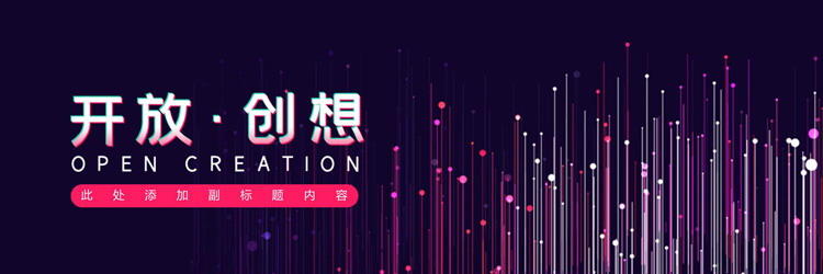 图片[1]-简约宽屏商业路演发布会PPT模板-第一PPT