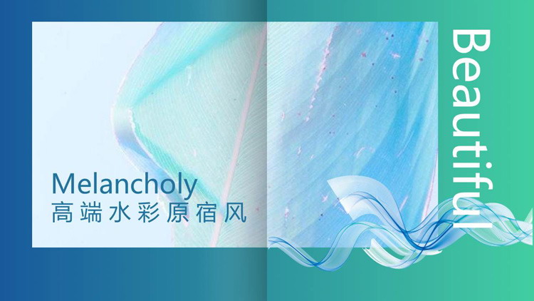 图片[1]-清新渐变背景画册风PPT模板免费下载-第一PPT