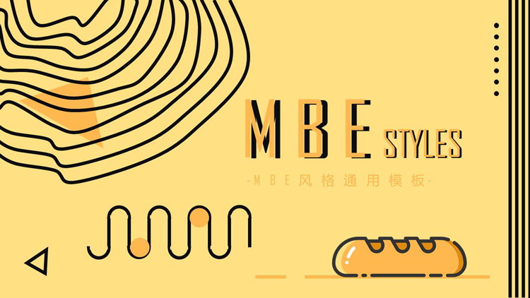 图片[1]-创意MBE风格烘培主题PPT模板-第一PPT