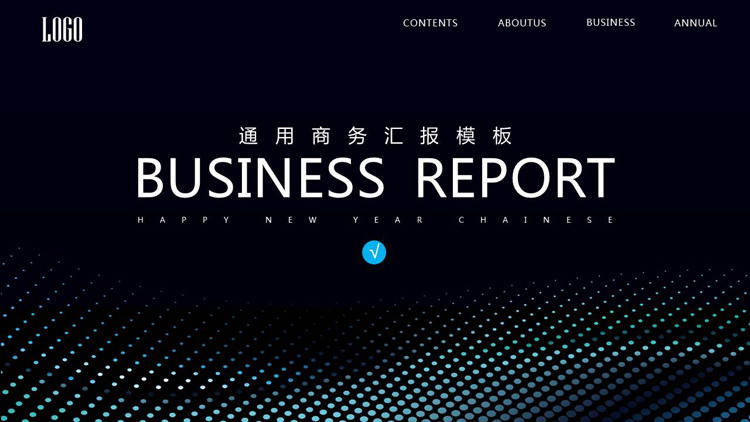 图片[1]-抽象蓝色圆点背景的商务汇报PPT模板-第一PPT