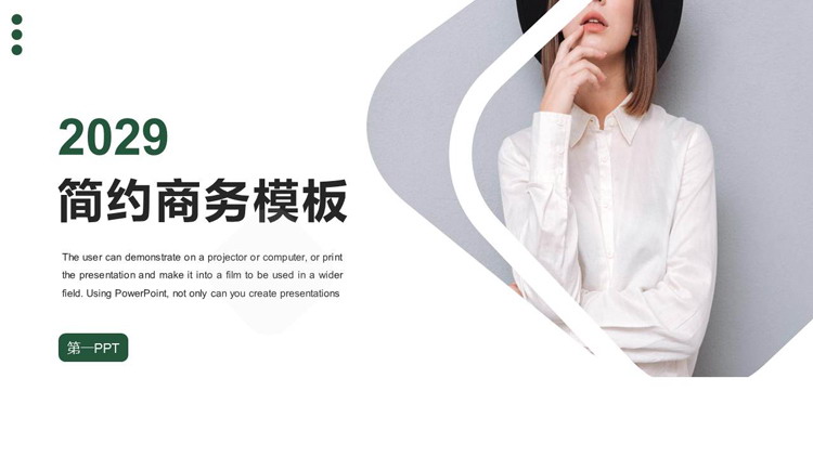 图片[1]-清新简约欧美人物背景PPT模板免费下载-第一PPT