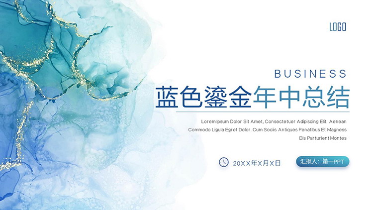 图片[1]-精美蓝色鎏金风年中工作总结PPT模板下载-第一PPT