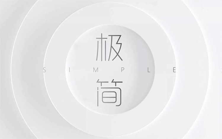 图片[1]-极简圆圈背景欧美商务PPT模板下载-第一PPT