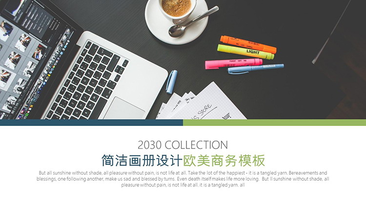 图片[1]-办公桌面背景的欧美商务PPT模板下载-第一PPT