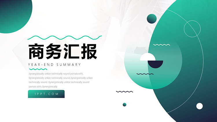 图片[1]-简约绿色渐变圆点背景的欧美商务汇报PPT模板下载-第一PPT