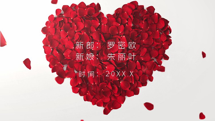 图片[1]-玫瑰花瓣构成的心形背景婚礼相册PPT模板下载-第一PPT