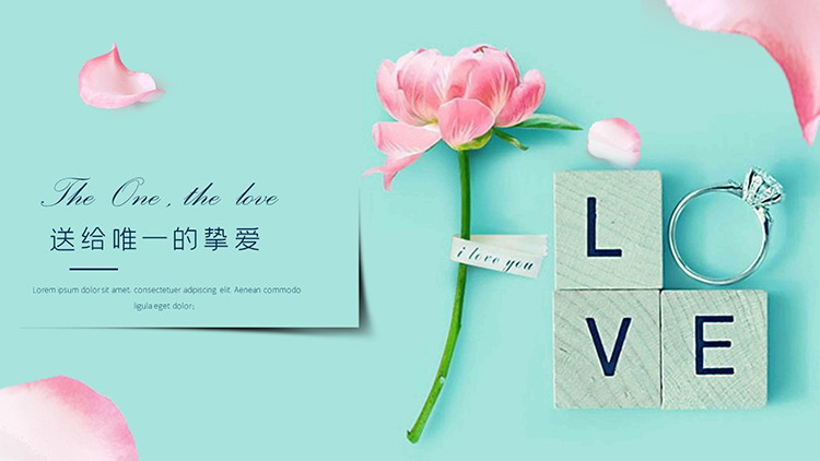 图片[1]-绿色背景粉色鲜花背景的爱情相册PPT模板下载-第一PPT