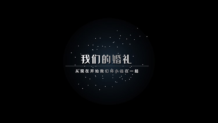 图片[1]-简约蓝色“我们的婚礼”浪漫爱情相片集PPT模板-第一PPT