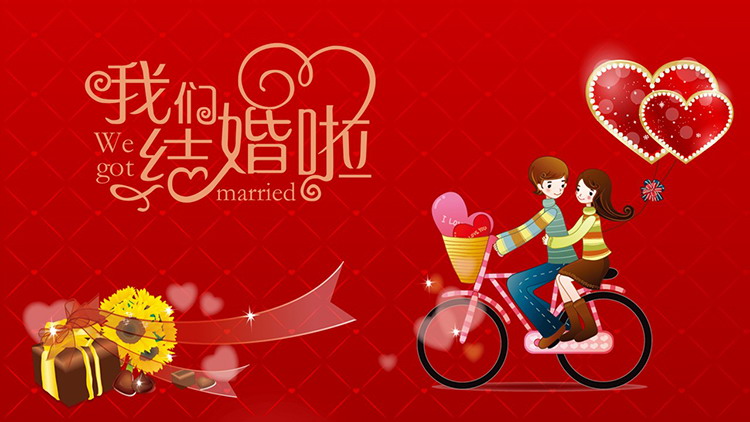 图片[1]-红色喜庆卡通结婚请柬PPT模板下载-第一PPT