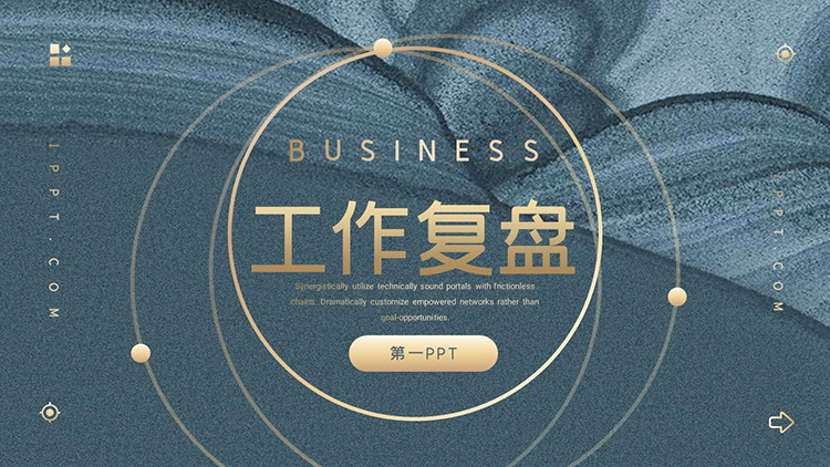 图片[1]-蓝色水彩背景商务汇报PPT模板下载-第一PPT