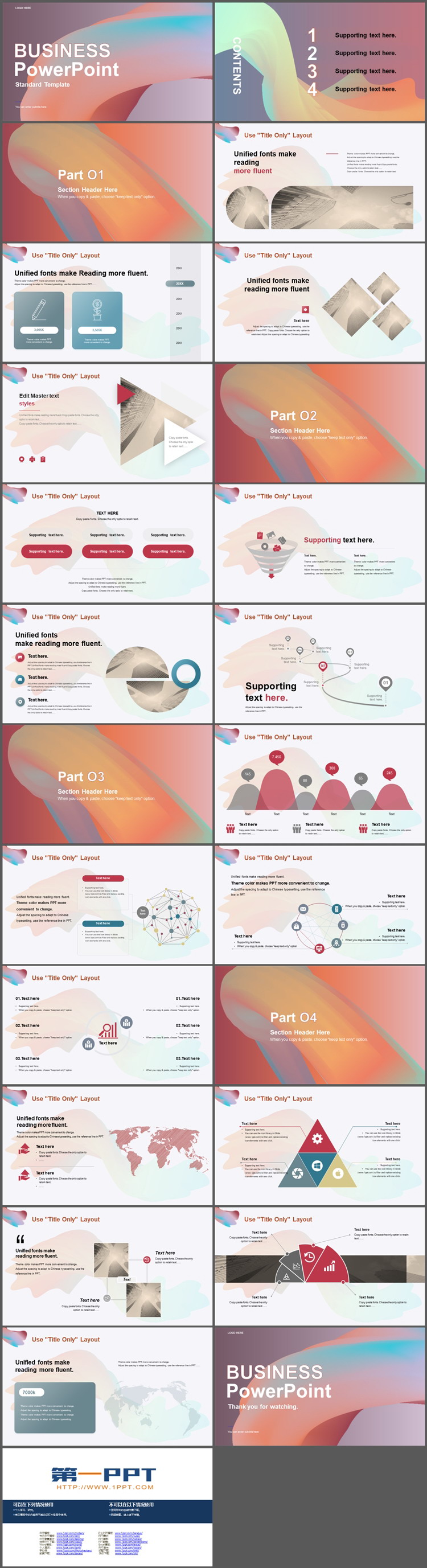 图片[2]-莫兰迪配色抽象时尚商务汇报PPT模板下载-第一PPT