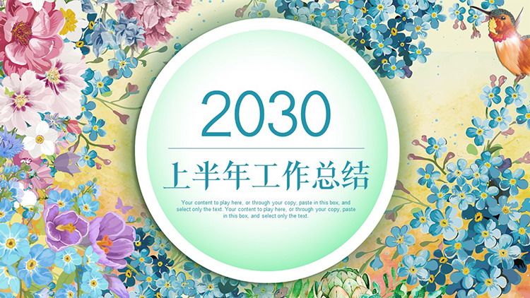 图片[1]-彩色花鸟背景的韩范半年工作总结PPT模板下载-第一PPT