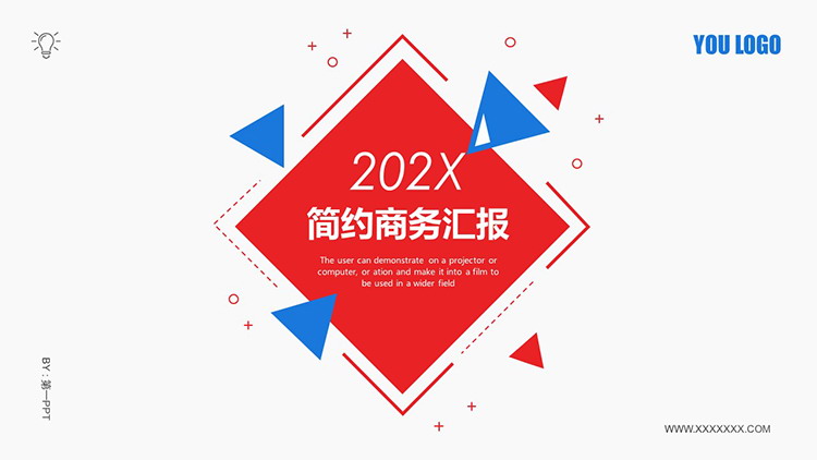 图片[1]-简约红蓝几何图形背景商务汇报PPT模板-第一PPT
