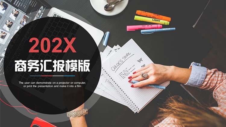 图片[1]-办公桌面背景的商务汇报PPT模板下载-第一PPT