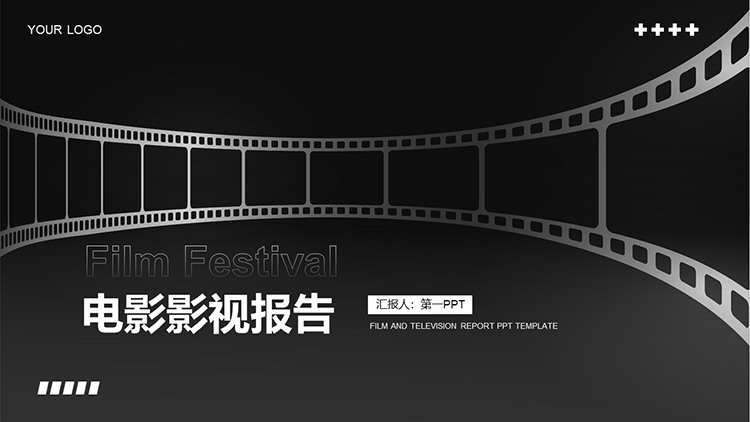 图片[1]-黑色胶片背景的电影影视报告PPT模板下载-第一PPT