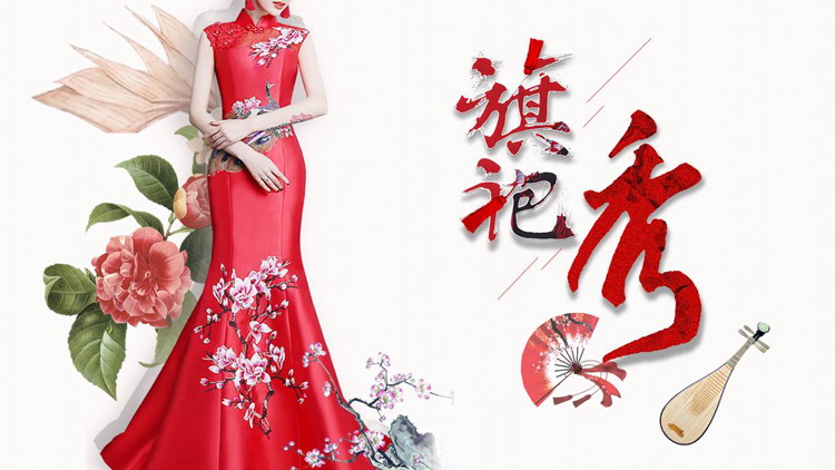 图片[1]-精美大红旗袍背景“旗袍秀”PPT模板-第一PPT