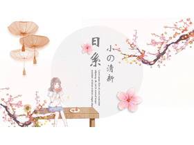 樱花树搭配漫画女孩背景日系小清新通用PPT模板-第一PPT