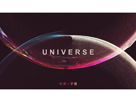 红色未来科技风宇宙主题欧美商务PPT模板-第一PPT