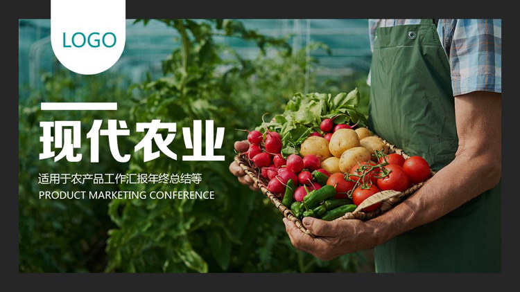 图片[1]-黑色手捧蔬菜的农民背景现代农业主题PPT模板-第一PPT