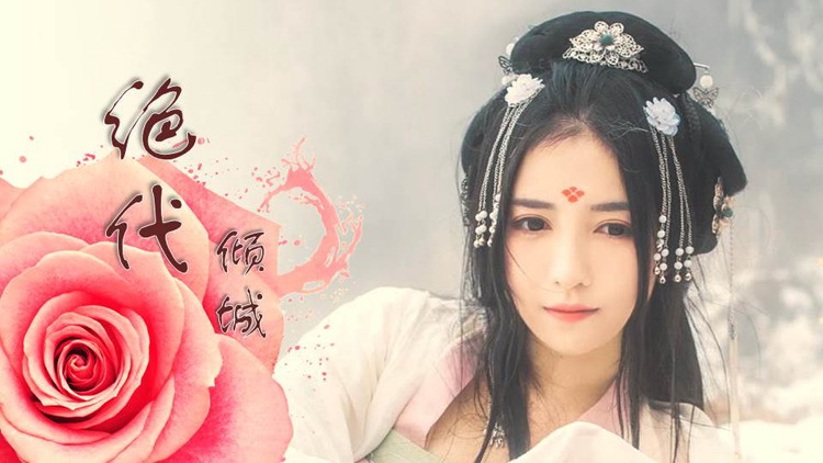 图片[1]-水彩花卉古装女孩背景的“绝代倾城”古风商务汇报PPT模板-第一PPT