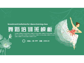绿色卡通跳舞女孩背景的舞蹈培训班PPT模板-第一PPT