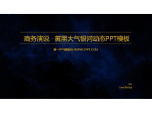 动态黄黑大气银河背景商务PPT模板-第一PPT